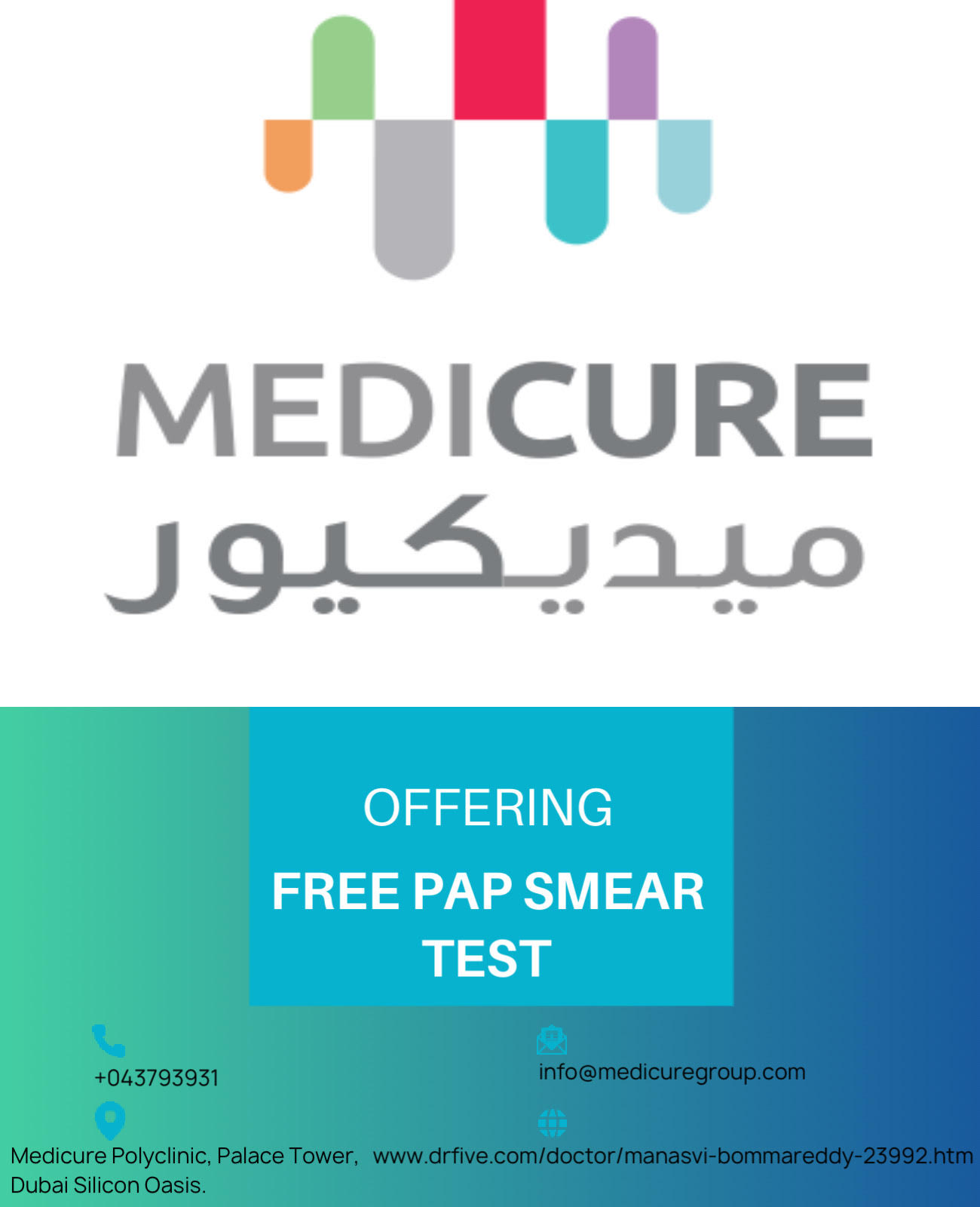 Medicure Polyclinic Dubai Silicon Oasis
